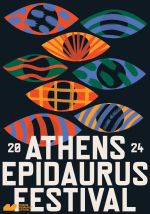 Φεστιβάλ Αθηνών Επιδαύρου 2024: Ανακοινώθηκε το πλήρες πρόγραμμα